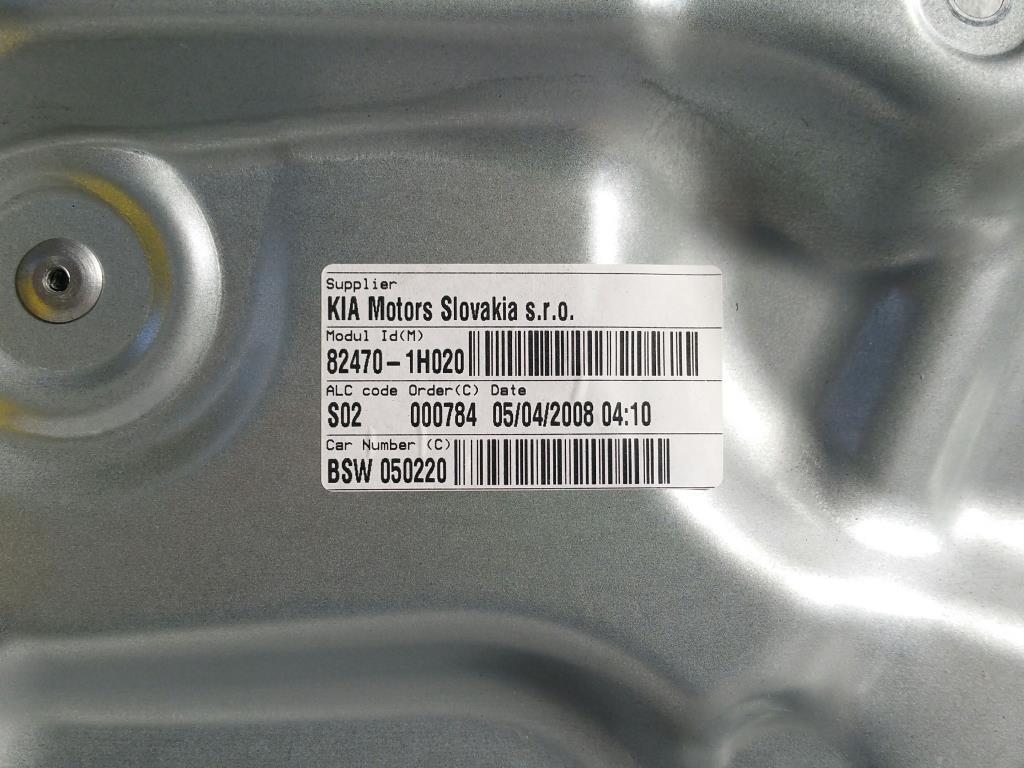 1000336862068_20190906102625.jpg